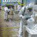 2013_09-Revista_Extension_UACh-Portada